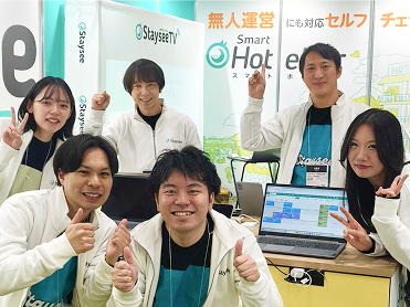 Stayseeの導入・運用をサポートするスタッフ